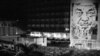 16x9 Image