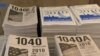 2010年报税表及指南