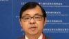 专家质疑中国人口数据 实际可能只有12.8亿