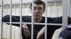Суд відмовився достроково звільнити хворого Луценка