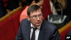 Юрій Луценко