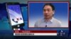 VOA连线: 马英九计划六月中访港
