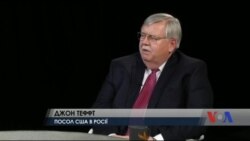 Від лайна на килим до вбивства улюбленця: Чи так спецслужби Росії цькують дипломатів США? Відео