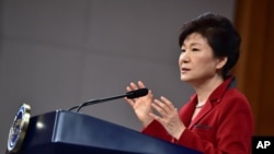 韩国总统朴槿惠在青瓦台举行新年记者会。（2014年1月12日）