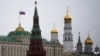 Росія, стурбована нападом у Сирії, закликає до стриманості – повідомляє МЗС