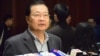 香港学者及议员质疑 人大常委谭耀宗被禁上京开会不合理