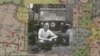 16x9 Image