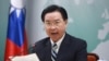 台湾指责中国以疫苗谋取政治利益 