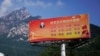 习近平究竟在干什么？专家：他在打造进军中共二十大新路线——“大掌舵”经济