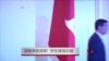 梁振英拒辞职 学生继续示威