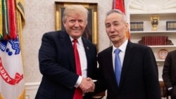 VOA连线(黄耀毅):川普见了刘鹤，认谈判不会成功因中国“被宠坏”