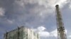 Công ty điện lực TEPCO xin chính phủ Nhật cứu trợ khẩn cấp