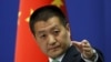 美视中国为最大安全挑战 北京吁相互尊重不对抗