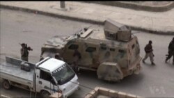 US Arming of Syrian Militias to Wind Down After Defeat of IS
