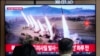 美日韩谴责朝鲜发射弹道导弹 联合国安理会将讨论朝鲜射星