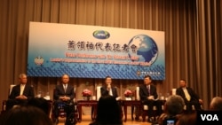 台湾召开APEC行前记者会 (美国之音记者李逸华拍摄)
