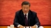 时事大家谈： “习核心”出人意料未入《条例》，习近平权威升降引人猜疑？