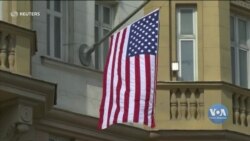 Що пропонує новий законопроект про боротьбу із глобальною корупцією Сенату США? Відео