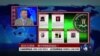 时事大家谈：起诉五黑客，美中网络前哨战？