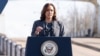Makamu wa rais wa Marekani Kamala Harris. Machi 3, 2024.