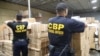 美国海关与边境保护局（U.S. Customs and Border Protection） 在纽约/纽瓦克港（Port of New York/Newark）扣押了一批中国新疆被怀疑用人发制作的进口产品。