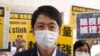 流亡海外香港议员许智峯从丹麦抵伦敦