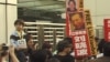 逾百诺奖得主吁释放刘晓波，大批关注人士跟进