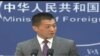 习近平电贺川普当选美国总统