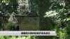 美国部分狼种的保护尚未成功