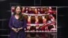 美国万花筒：带您到火箭女郎舞蹈团的后台