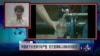 中国地下水污染，官方澄清难消疑