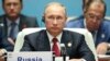 Фото кремлівських ЗМІ, на якому Путін одного росту із Сі Цзіньпіном, зацікавило американську розвідувальну компанію