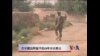 视频：苏联撤兵阿富汗后25年美国撤军 有何教训要吸取？