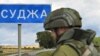 Фото від 8 серпня 2024 року. Представник російських ЗМІ поблизу міста Суджа. 