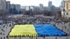 США заручилися обіцянкою України зберегти без’ядерний статус