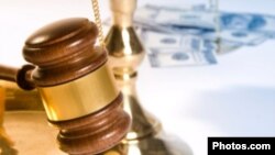 gavel