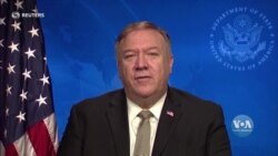 Заява держсекретаря США у Міжнародний день прав людини. Відео