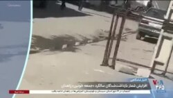 اخبار شامگاهی