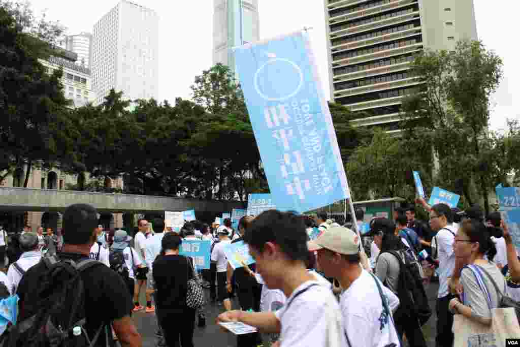 香港和平占中举行全民投票启动仪式(美国之音海彦拍摄)