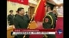时事大家谈：防政变？北京当局面临的危险