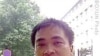 强暴安徽访民案证人再陷黑监狱 官员称受害人神经病无须讨公道