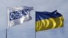 Cитуація в Криму жахлива - Представництво США при ОБСЄ