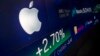 Росіяни скуповують акції Apple, Amazon і Facebook