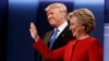 Cuộc tranh luận tổng thống đầu tiên giữa hai ứng cử viên tổng thống Mỹ, Donald Trump và Hillary Clinton, được tổ chức tại Đại học Hofstra ở Hempstead, New York, ngày 26/9/2016.