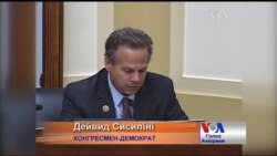 Головне не дати Росії залякати українців - автор резолюції Конгресу по Україні. Відео