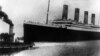 1912年4月10日英国“泰坦尼克号”驶出英格兰南安普敦。