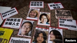 女权五姐妹