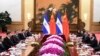 两萨尔瓦多官员涉受贿协助中国而被美国列入贪腐名单