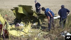 Місце катастрофи «Боїнга»