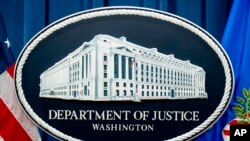 Міністерство юстиції Сполучених Штатів через процедуру цивільної конфіскації у тривалому судовому процесі намагається конфіскувати $200 млн в колишнього прем'єр-міністра України Павла Лазаренка на користь України. Фото: DOJ, джерело AP